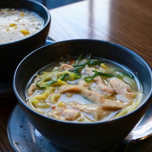 Chicken Noodle Soup | Bamboo Union